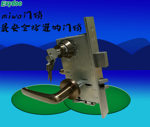 怎樣挑選一把好的機械防盜門鎖？?
